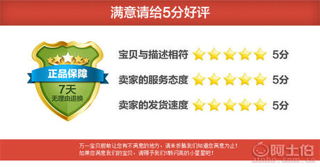 廠(chǎng)家直銷(xiāo)美駿全能水皮座椅去污清潔劑 輕松解決汽車(chē)內(nèi)飾清潔難題